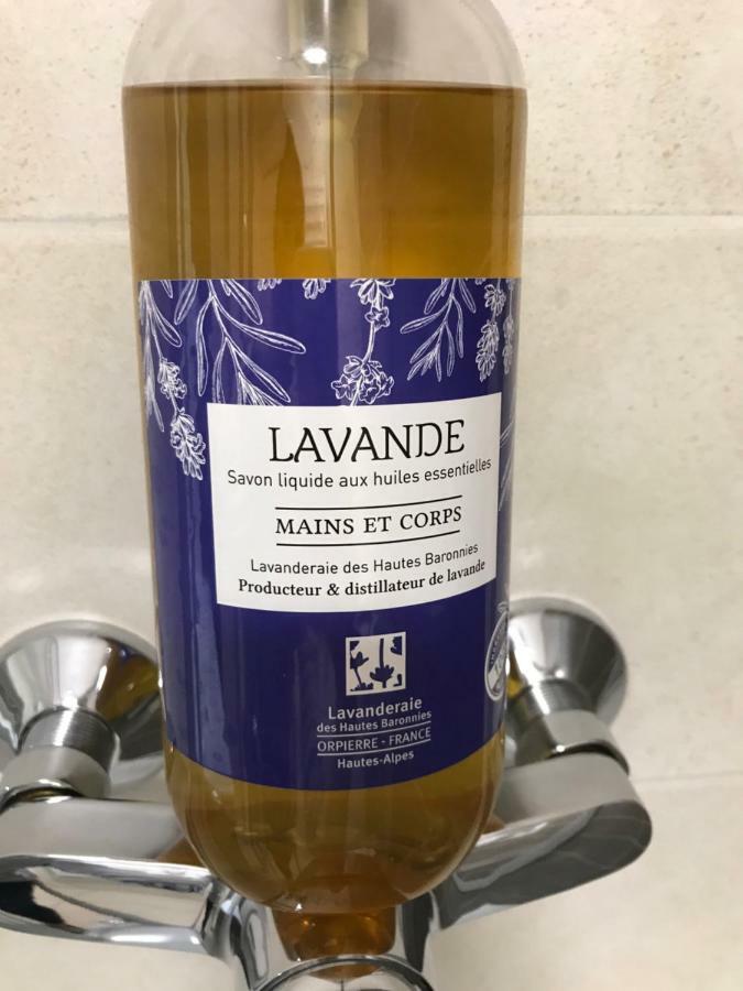 Auberge Des Baronnies LʼÉpine 外观 照片